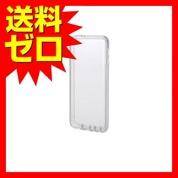 エレコム Ava T17sctcr Ipod Touch 第6世代 第7世代 ケース シリコン 本体を優しく保護する 端子 ボタン回りまで保護する設計 クリア ウルマックスジャパン 通販 Yahoo ショッピング