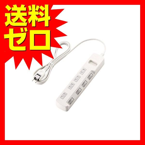 エレコム 延長コード 電源タップ 2m 2P 4個口 T-E6A-2420WH 個別スイッチ付 省エネ ほこり防止シャッター付 白 :4953103456884:ウルマックスジャパン - 通販 - Yahoo!ショッピング エレコム 延長コード 電源タップ 2m 2P 4個口 T-E6A-2420WH 個別スイッチ付 省エネ ほこり防止シャッター付 白 :4953103456884:ウルマックスジャパン - 通販 - Yahoo!ショッピング