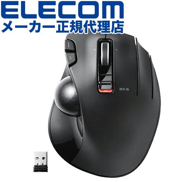 ELECOM エレコム M-XT3DRBK トラックボールマウス ワイヤレス