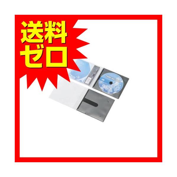■ディスクだけでなく、ブックレットや裏ジャケットまで、付属品を全て収納できるCDサイズのソフトケース。［特徴］■音楽CDや映画DVDなどのディスクのほかに、ブックレット、背タイトル、裏ジャケットまで、付属品もまとめて収納できるソフトケースで...
