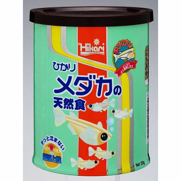 (6個セット) キョーリン ひかり メダカの天然食 20g