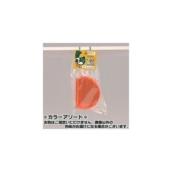 【6個セット】 半月エサ入Ｋ−０５ おまとめセット エサ えさ 餌