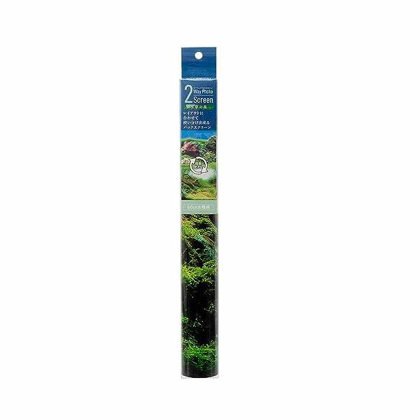 コトブキ工芸 ツーウェイ フォトスクリーン水草の森 価格は1個のお値段です