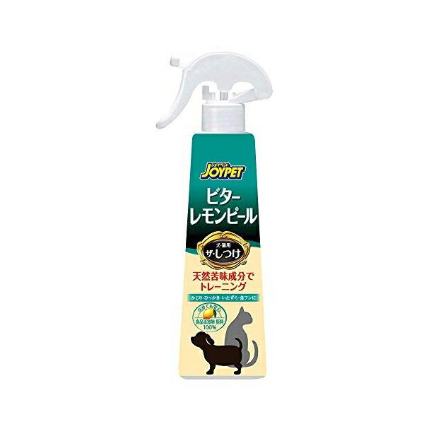 アースペット JOYPET ジョイペット ザ・しつけ ビターレモンピール 犬・猫 アース・ペット ペット用品 スプレー しつけ 犬猫用 価格は1個のお値段です