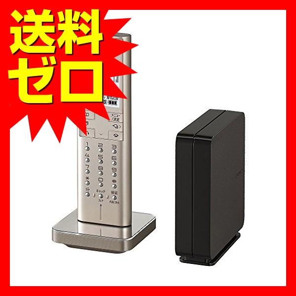 シャープ デジタルコードレス電話機 ゴールド系 Jd Xf1cl N Www Fahutan Ipb Ac Id Index Php