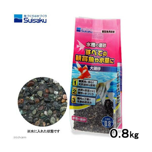 水作 水槽の底砂大磯砂０ ８キログラム 水作 株 ウルマックスジャパン 通販 Yahoo ショッピング