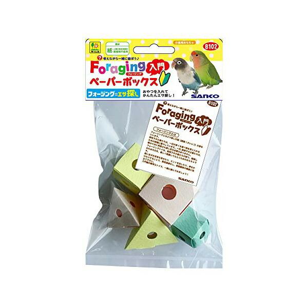 【3個セット】 三晃商会 フォージング入門ペーパーBOX