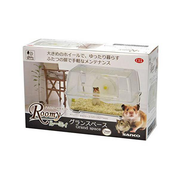 ハムスターゲージ ルーミィ 飼育 その他色々セット ルーミィ ピンク｜郵便局のネットショップ