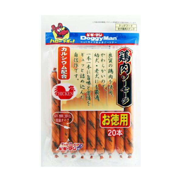 ドギーマン (3個セット) 鶏肉ソーセージ 20本入り 犬 おやつ 20本 全犬