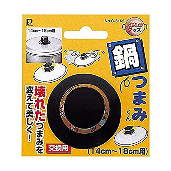 金継ぎクリーム　サンプル6個入り✖︎2箱 SKⅡ 金継ぎクリーム6個 トライアルセット・サンプル