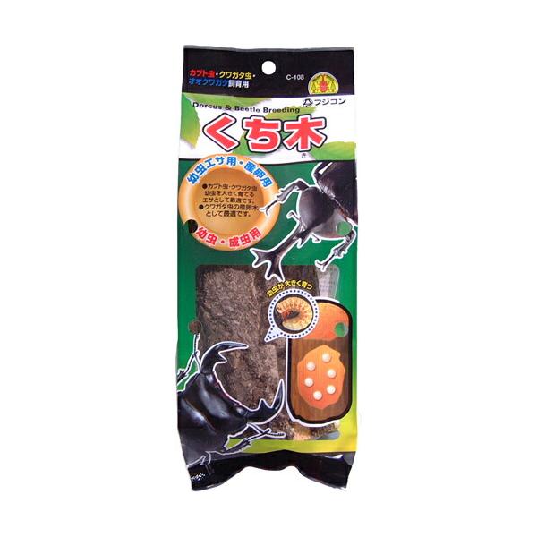 【3個セット】 フジコン くち木 袋入 木 カブト クワガタ 虫 昆虫