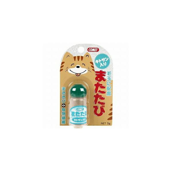(3個セット) イトスイ コメット 毛玉に配慮 またたび キトサン入り 3g ネコ アダルト 粉末
