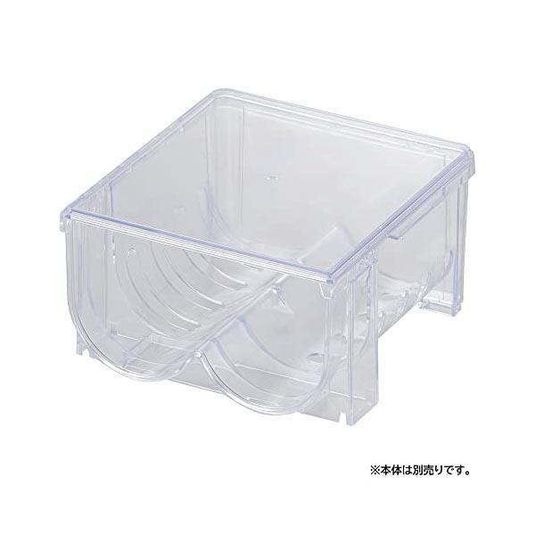 ベストコ 冷蔵庫 ペットボトル 収納 ホルダー 用 トレー 小 クリアブルー MA-4082