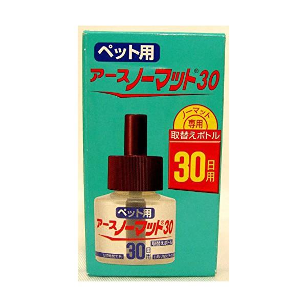 アース バイオケミカル ペット用 アースノーマット30 取替ボトル 45ml 虫よけ 犬 イヌ いぬ ドッグ おまとめ30個セット Purrworld Com