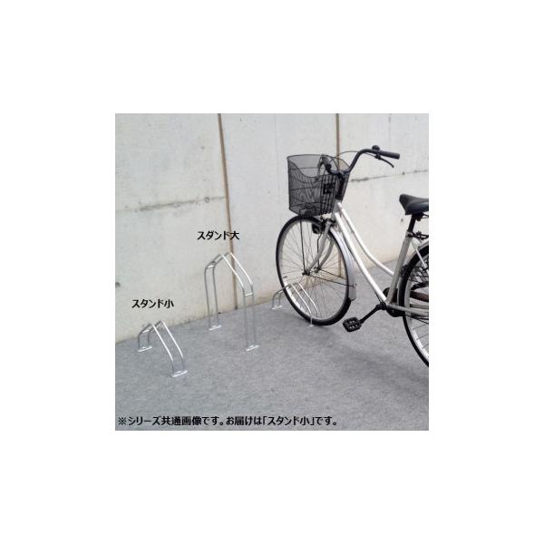 ダイケン 自転車ラック 下ろせない