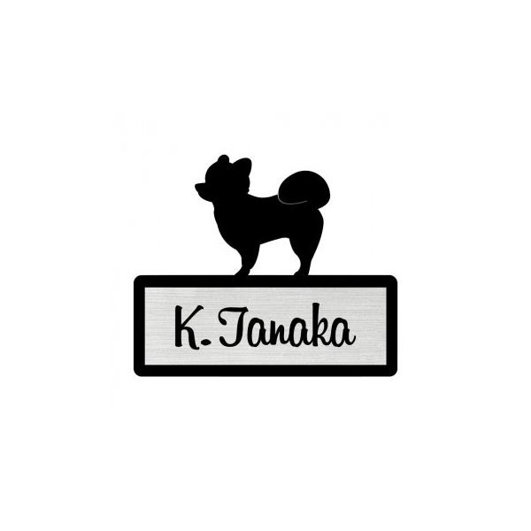 高い品質 シルエットプレート ミニ表札 Dog 犬 Lサイズ 112mm 95mm 豆柴 Sp159 公式 Www Iacymperu Org