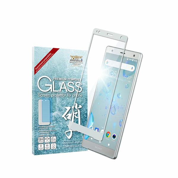 シズカウィル（shizukawill） shizukawill Xperia XZ2 SO-03K SOV37