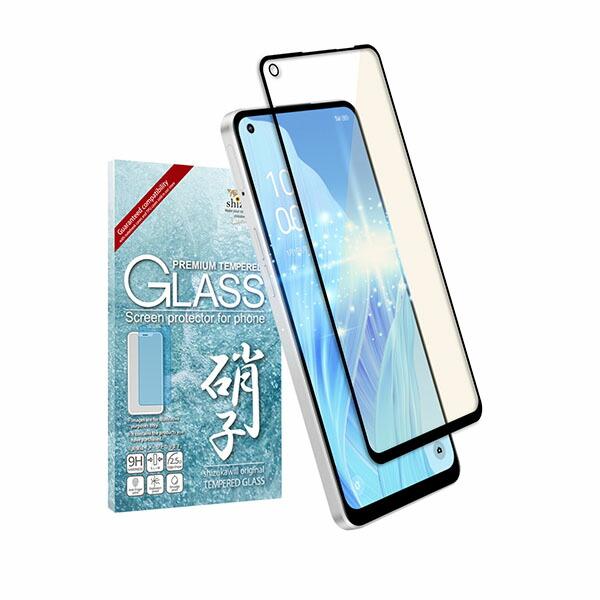 シズカウィル（shizukawill） shizukawill OPPO Reno7 A ブルーライト