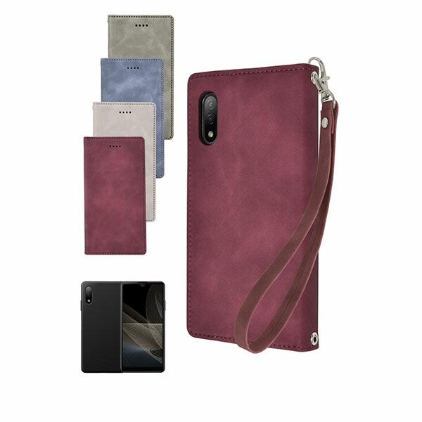 Xperia Ace shizukawill II 手帳型 ケース アイファンデ2 SOXACE2IF2CR