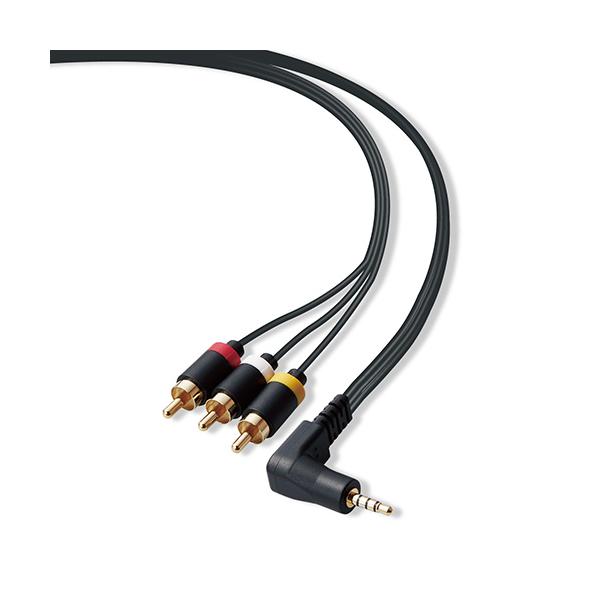 他サイト： 【正規代理店】 エレコム DH-MLWRY10BK AV入力 用 ミニジャック L型ミニプラグ 4極 - RCAピンプラグ ケーブル 映像ケーブル L型 ミニピンプラグ 1.0m ブラッの商品画像