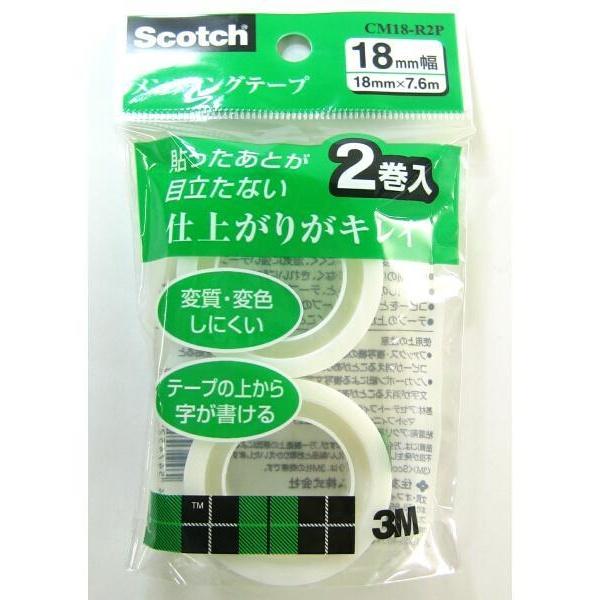 (5個セット) 3M メンディングテープ詰替用18mm CM18-R2P