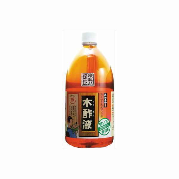 (12個セット) 木酢液 日本製 漢方研究 天然成分 木炭熟成 ボトル 500ml 健康飲料 スキンケア パーソナルケア