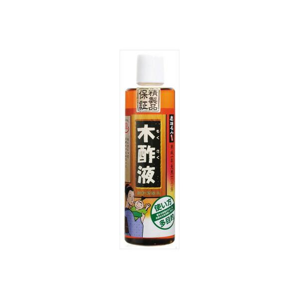 (3個セット) 木酢液 550ml 天然成分 有機酸 木炭焼成 Sunstar 漢方研究 酢酸 日本製 オーラルケア