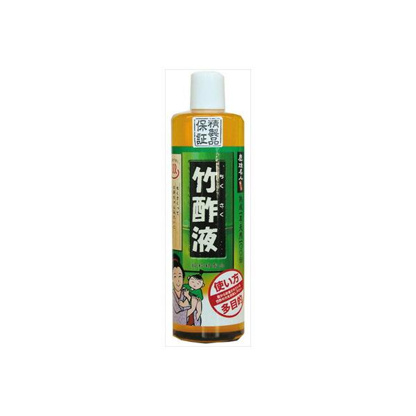 (10個セット) 竹酢液 550ml 天然 熟成 日本製 竹酢 漢方研究 酢酸成分 竹炭分離 高級品 竹酢液