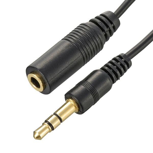 オーム電機 AUD-C210N ST延長コード 1m  OHM オーム ヘッドホン 延長 ステレオ オーディオ延長コード イヤホン
