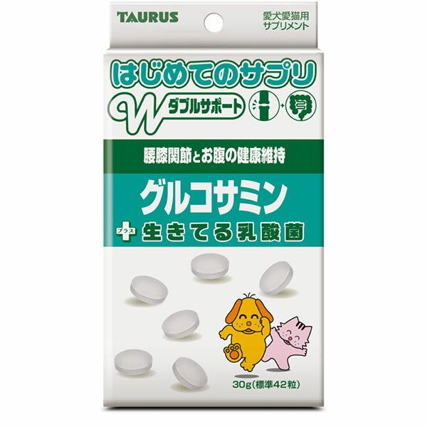 (3個セット) トーラス 初めてのサプリ グルコサミン 30g 小粒 犬・猫 大人 栄養補給 ペット用品 全ステージ 犬フード サプリメント