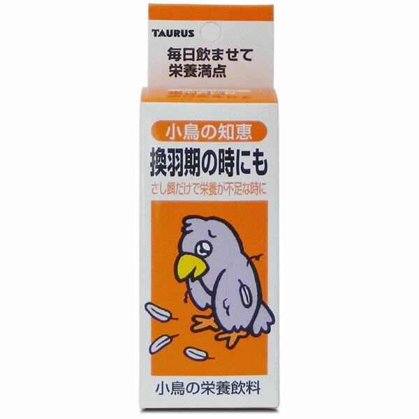 他サイト： トーラス ペット用サプリメント 小鳥の知恵 栄養飲料 30ml 液体 鳥 フィンチ・インコ・鳩・九官鳥 栄養補給 鳥用品 価格は1個のお値段ですの商品画像