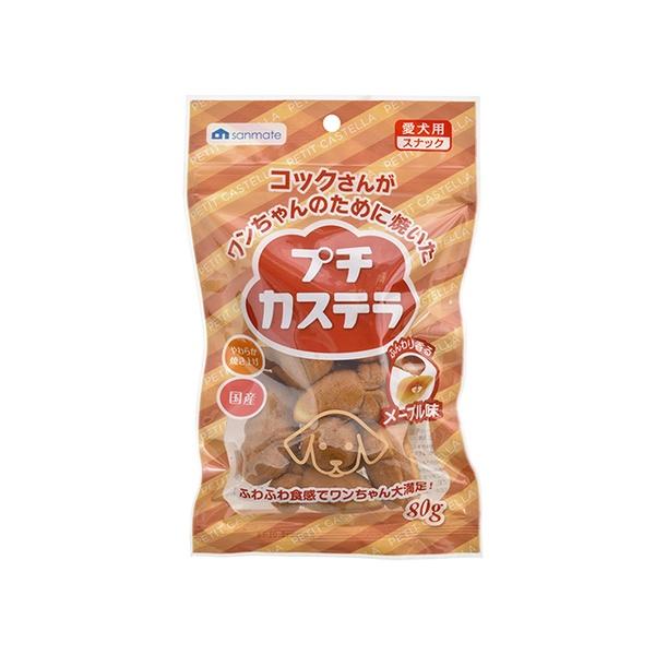 (3個セット) サンメイト プチカステラ メープル味 80g