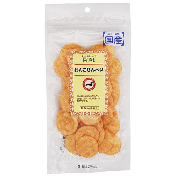 エースプロダクツ First わんこせんべい 30g 犬用おやつ 犬用品 おやつ