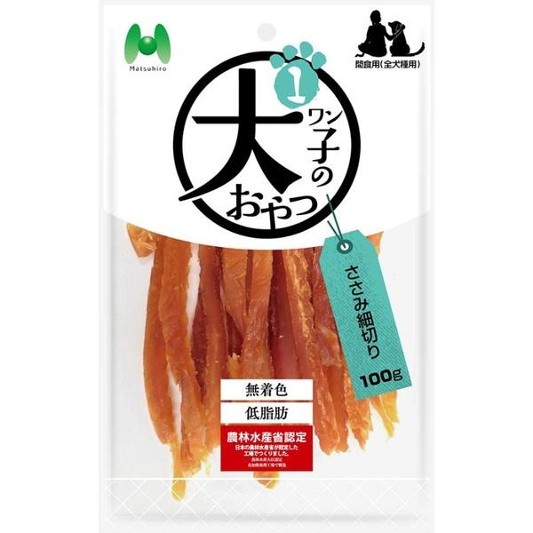 ワン子のおやつ 無着色・低脂肪 ささみ細切り