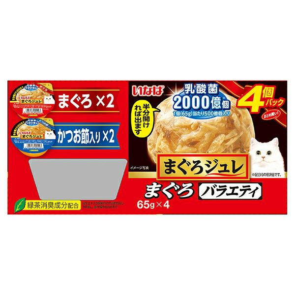 いなばペットフード (10個セット) いなば まぐろジュレ 4個パック