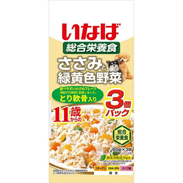 いなばペットフード いなば ささみと緑黄色野菜 11歳からの鶏軟骨入り 60g ×3個
