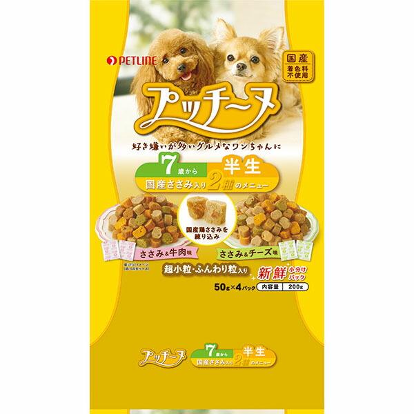 他サイト： (10個セット) ペットライン いぬのしあわせ プッチーヌ 半生 7歳から 国産ささみ入り 200g 50g×4 ソフト 国産 無着色 アソートの商品画像