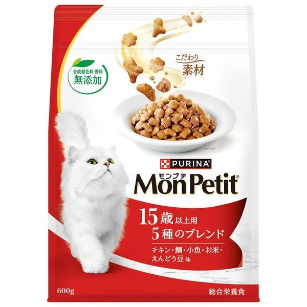 (3個セット) ネスレ モンプチ バッグ 15歳 5種のブレンド 600g