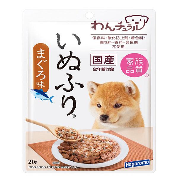 他サイト： はごろもフーズ わんチュラル いぬふり まぐろ味 20g 価格は1個のお値段ですの商品画像