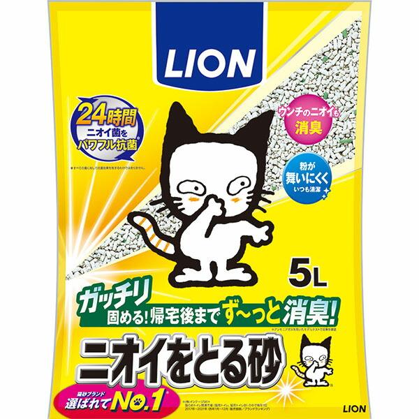 (6個セット) ライオン ペットキレイ ニオイをとる砂 5L