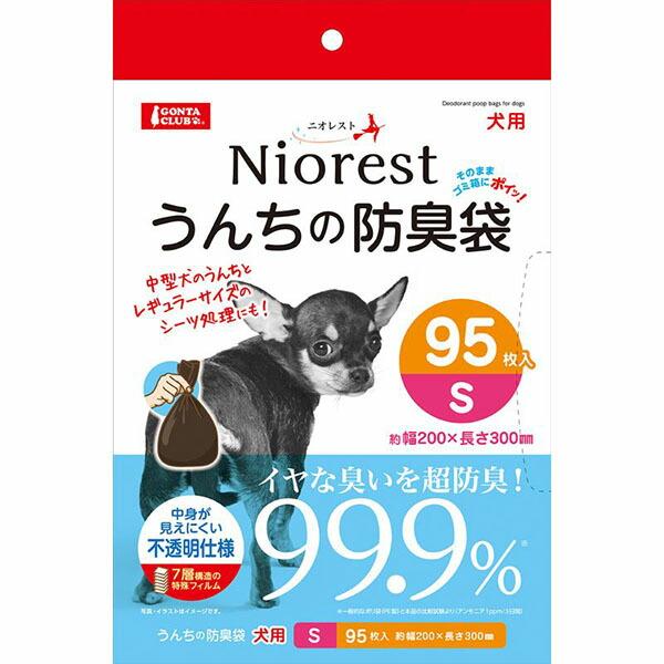 【6個セット】 マルカン ニオレスト うんちの防臭袋S 95枚 犬用