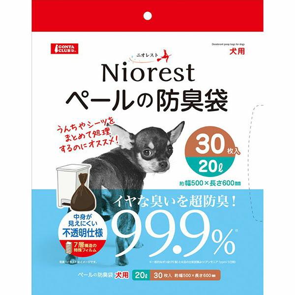 【3個セット】 マルカン ニオレスト ペールの防臭袋20L 30枚 犬用