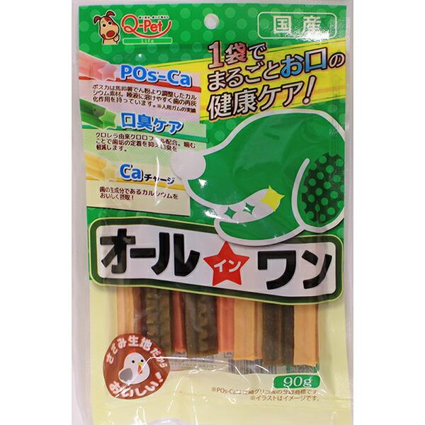 他サイト： 【3個セット】 九州ペットフード オールインワン 90g 犬用おやつ 九州ペット おやつ イヌ 国産 ドッグ フード ペット ガムの商品画像