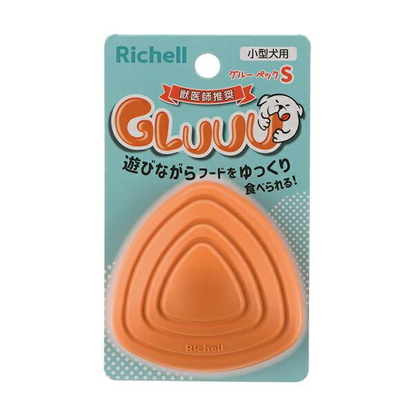 リッチェル（Richell） (10個セット) グルー ペック S オレンジ 小型犬 