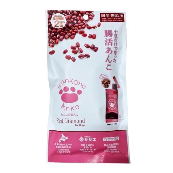 (3個セット) サザエフーズ 腸活あんこ レッドダイヤモンド わんこのあんこ 4本入