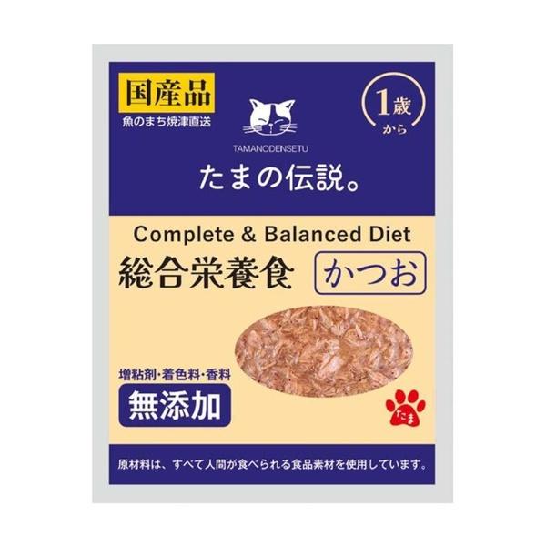 (3個セット) STIサンヨー 総合栄養食 かつお 40g