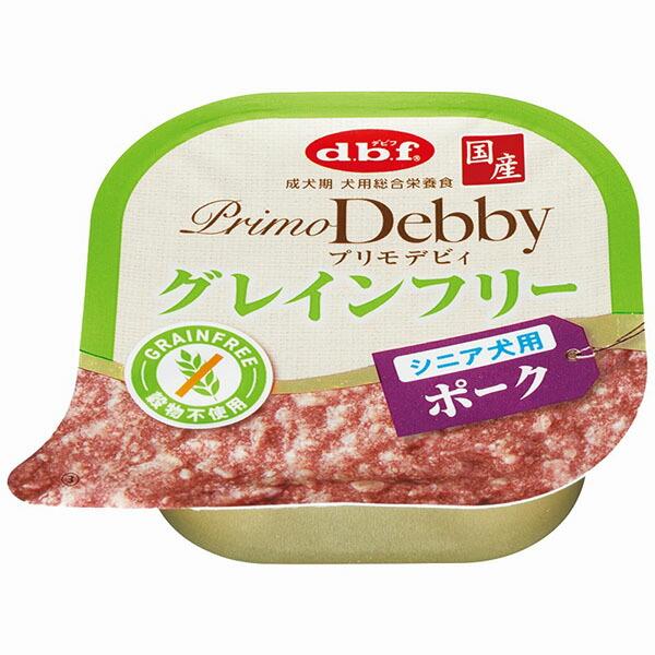 (6個セット) デビフペット プリモデビィ グレインフリー シニア犬用 ポーク 95g 犬用フード ウェット シニア デビフ 穀物不使用