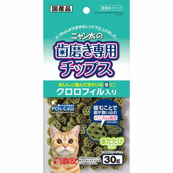 マルカン ニャン太 ニャン太の歯磨き専用チップス クロロフィル マルカン ニャン太 ニャン太の歯磨き専用チップス クロロフィル