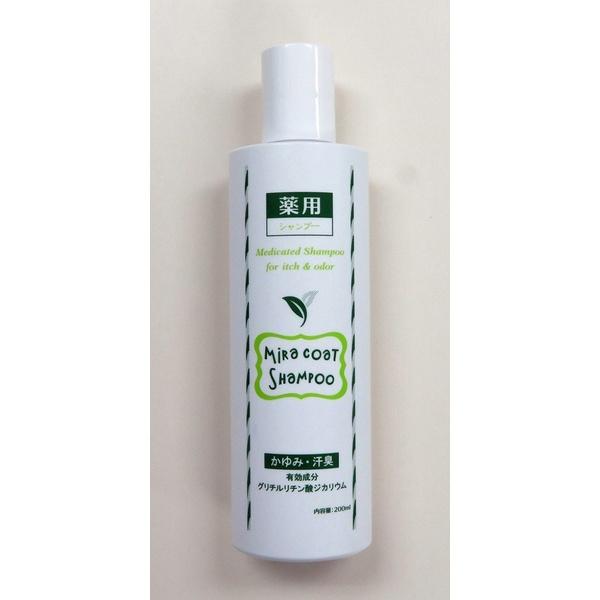 ニチドウ ミラコート 薬用シャンプー 200ml