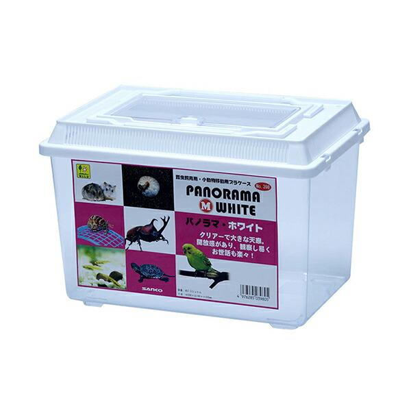 三晃商会 パノラマ M ホワイト